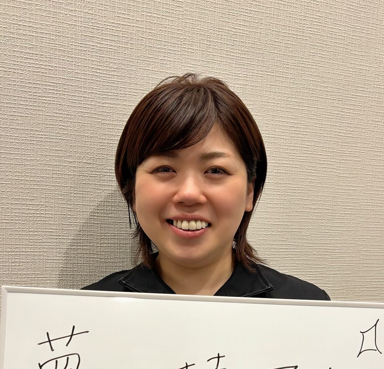 松本麻友子